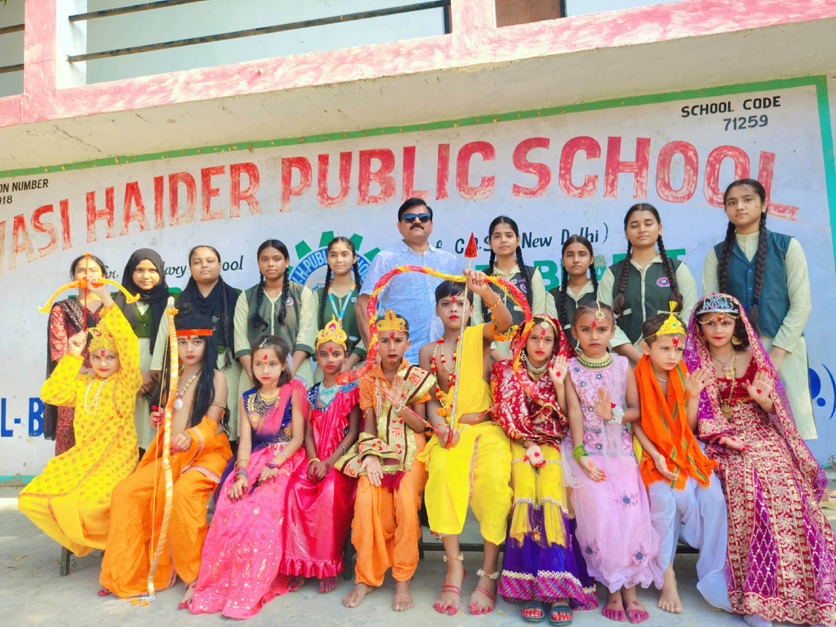 Students